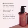 image:imageORIBE Body Wash  Cleanses Hydrates amp NourishesValley of Flowers