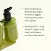 image:imageORIBE Desertland Body Cream Liter Refill  Moisturizes amp Softens Skin