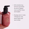 image:imageORIBE Valley of Flowers Restorative Body Cream Refill