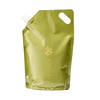 image:imageORIBE Desertland Body Cream Liter Refill  Moisturizes amp Softens Skin